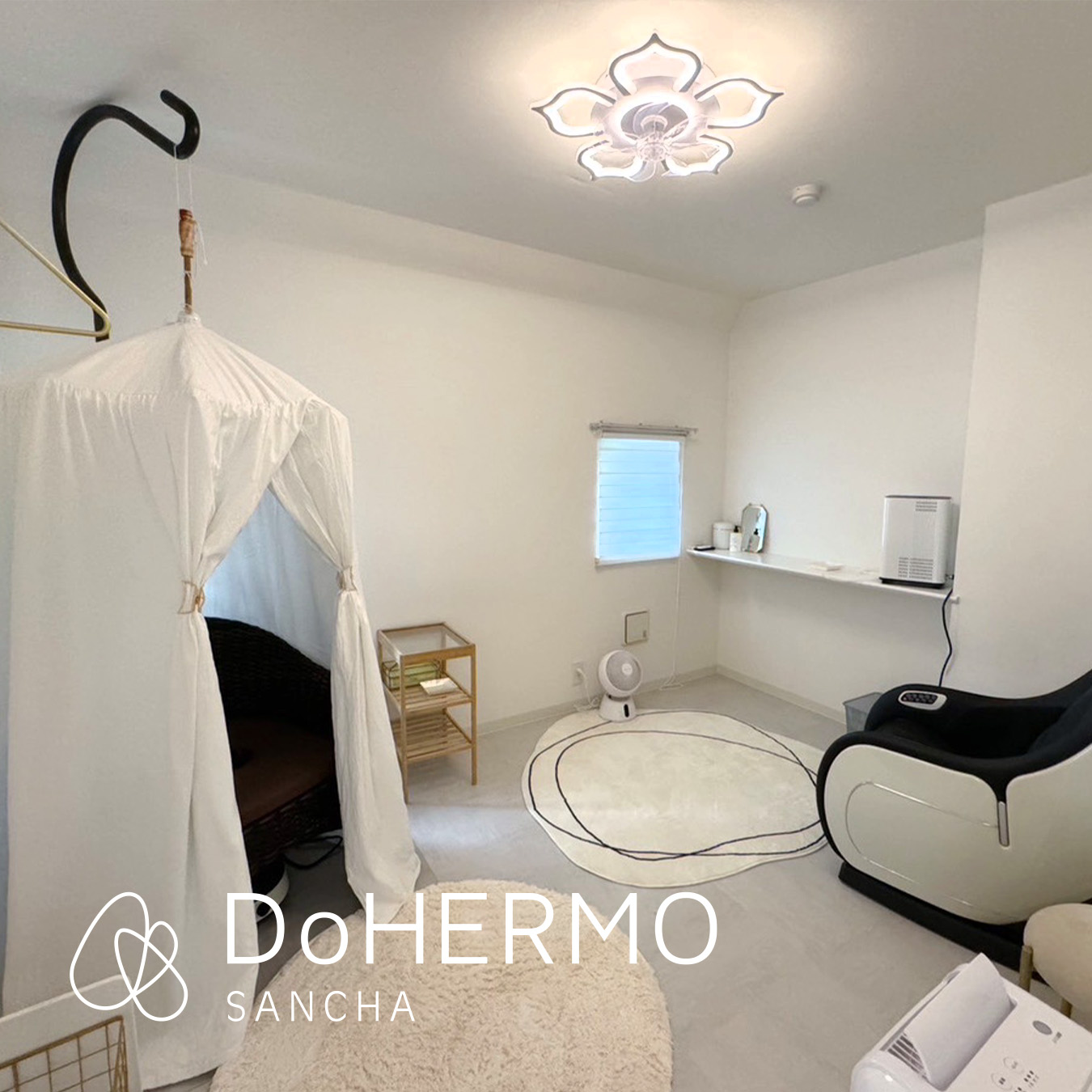 DoHERMO三軒茶屋